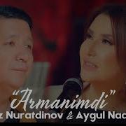 Aygul Nadirova
