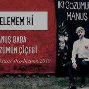 Ah Gelemem Ki