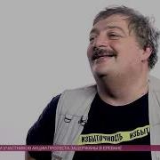 Батый Василий Ян