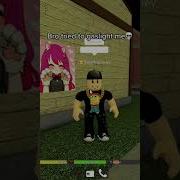 Roblox Da Hood Meme