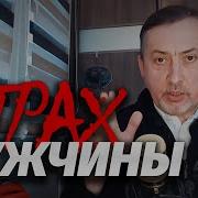 Меганыч