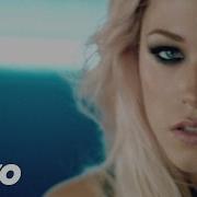 Amelia Lily Cry
