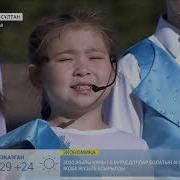 Туған Жер Балалар Студиясының Хоры