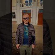 Звуковоесопровождениекстихотворениюоборванногомишкуутешала