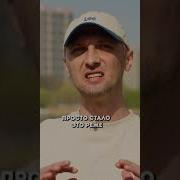 Кафе Уно Донецк
