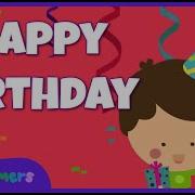 Happy Birthday To You